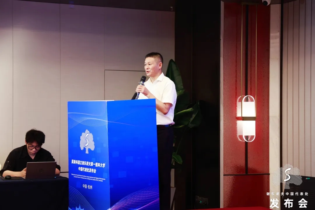 西培教育
