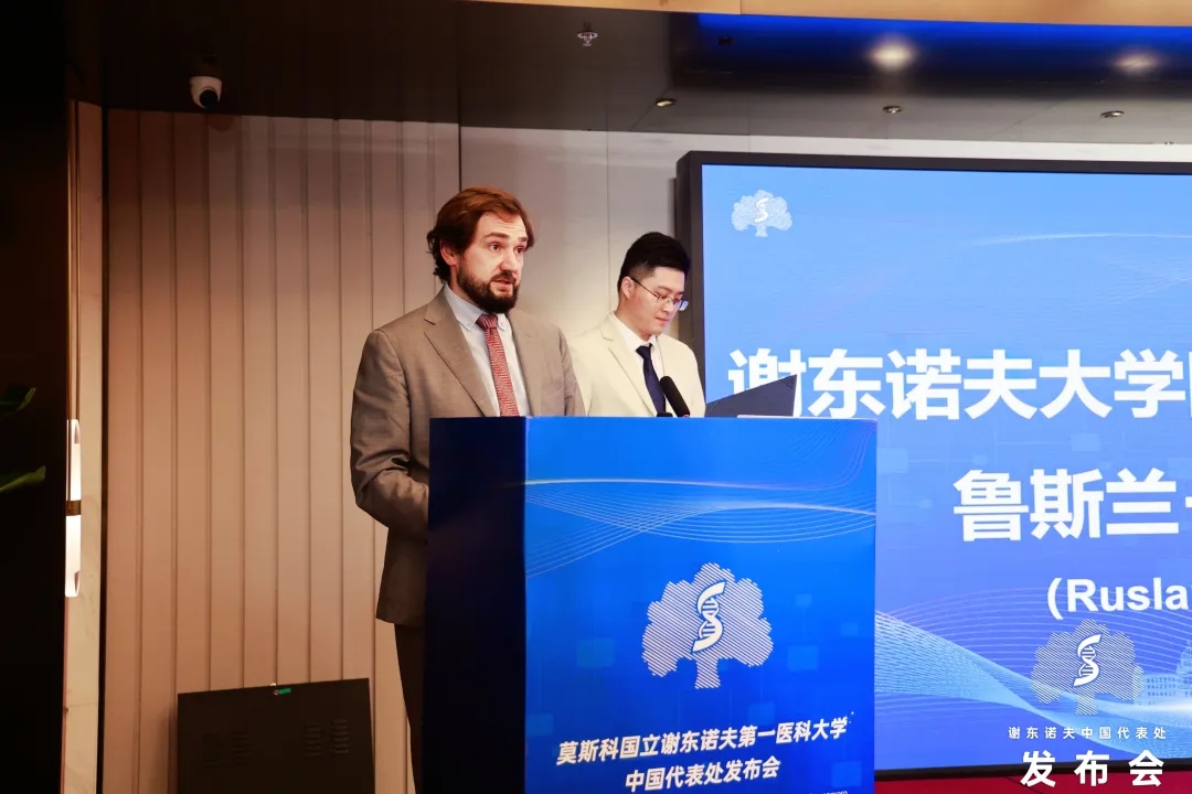 西培教育