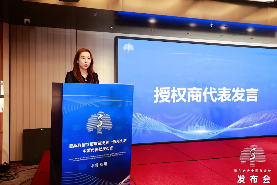 西培教育