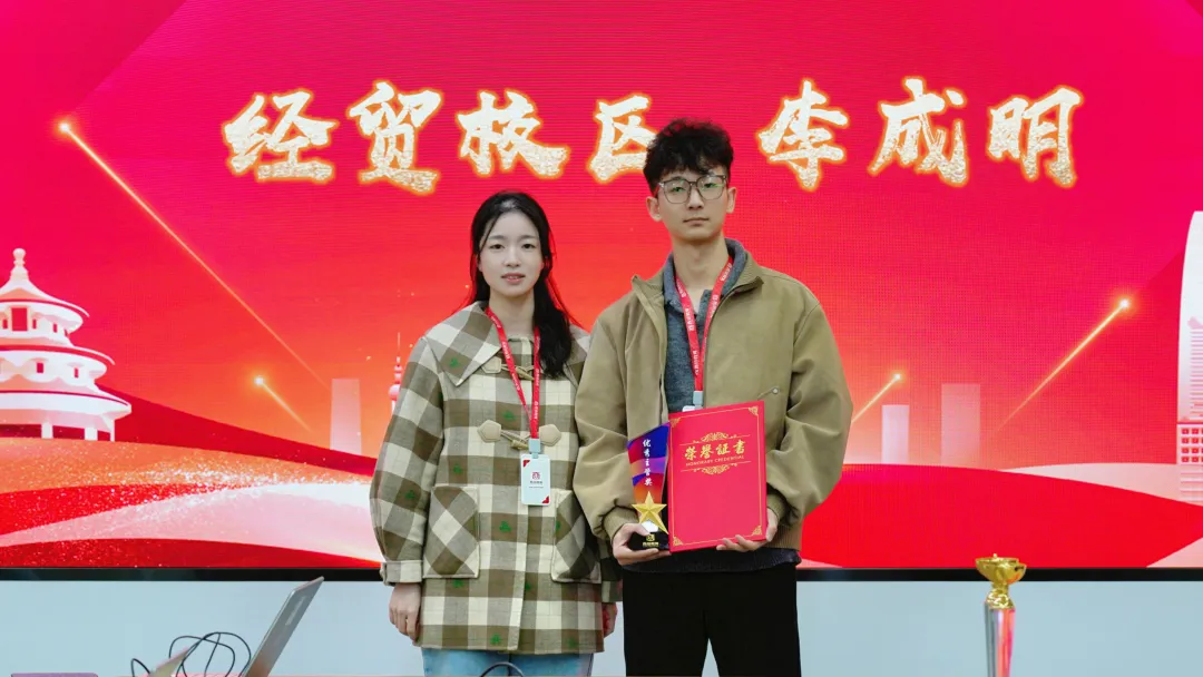 西培教育