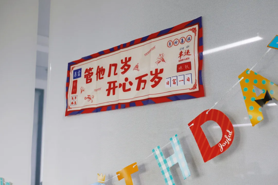 西培教育