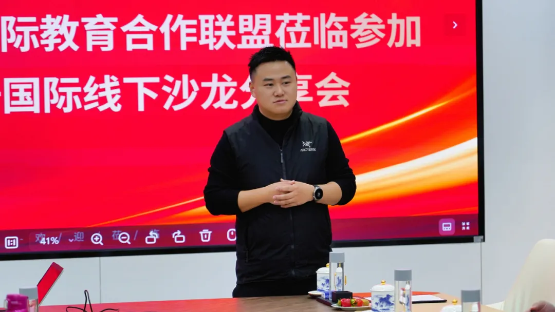 西培教育