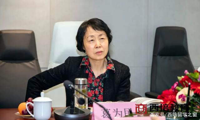 浙江省民办教育协会葛为民会长一行调研西培教育(图2)